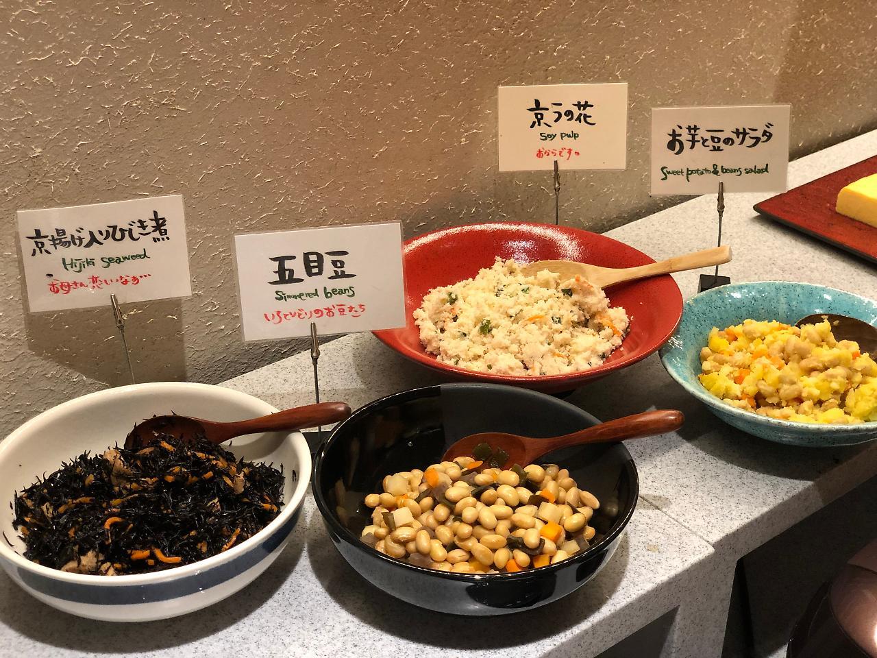 Nest Hotel Kyoto Shijo Karasuma Exterior photo